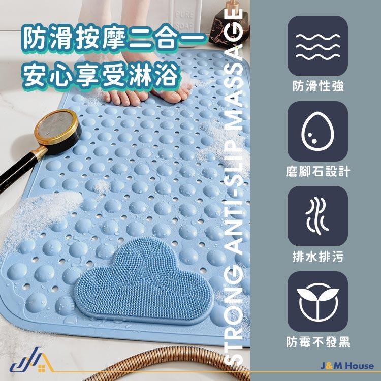 新款環保無味TPE浴室防滑地墊 強力吸盤防滑地墊 長輩孕婦廁所止滑墊 浴缸墊-細節圖2