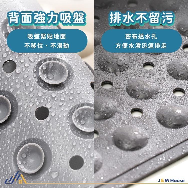 新款環保無味TPE浴室防滑地墊 強力吸盤防滑地墊 長輩孕婦廁所止滑墊 浴缸墊-細節圖5