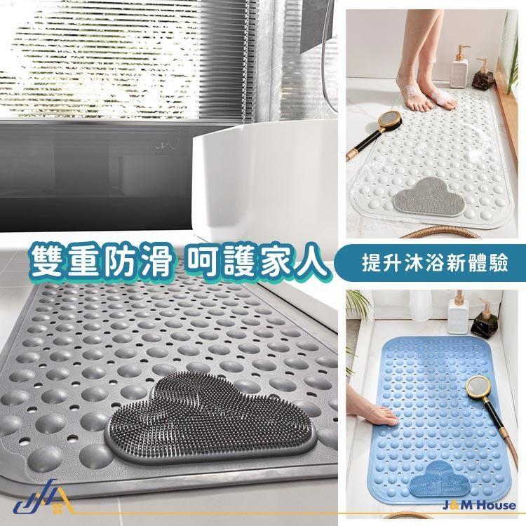 新款環保無味TPE浴室防滑地墊 強力吸盤防滑地墊 長輩孕婦廁所止滑墊 浴缸墊-細節圖7