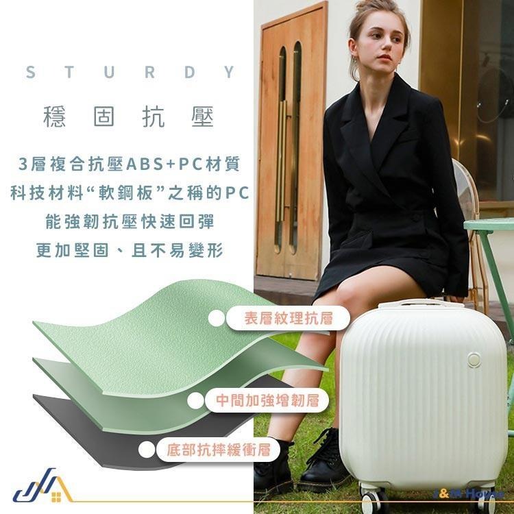 糖果行李箱 旅行箱 輕便 18吋行李箱 登機箱 抗壓防潑水-細節圖6