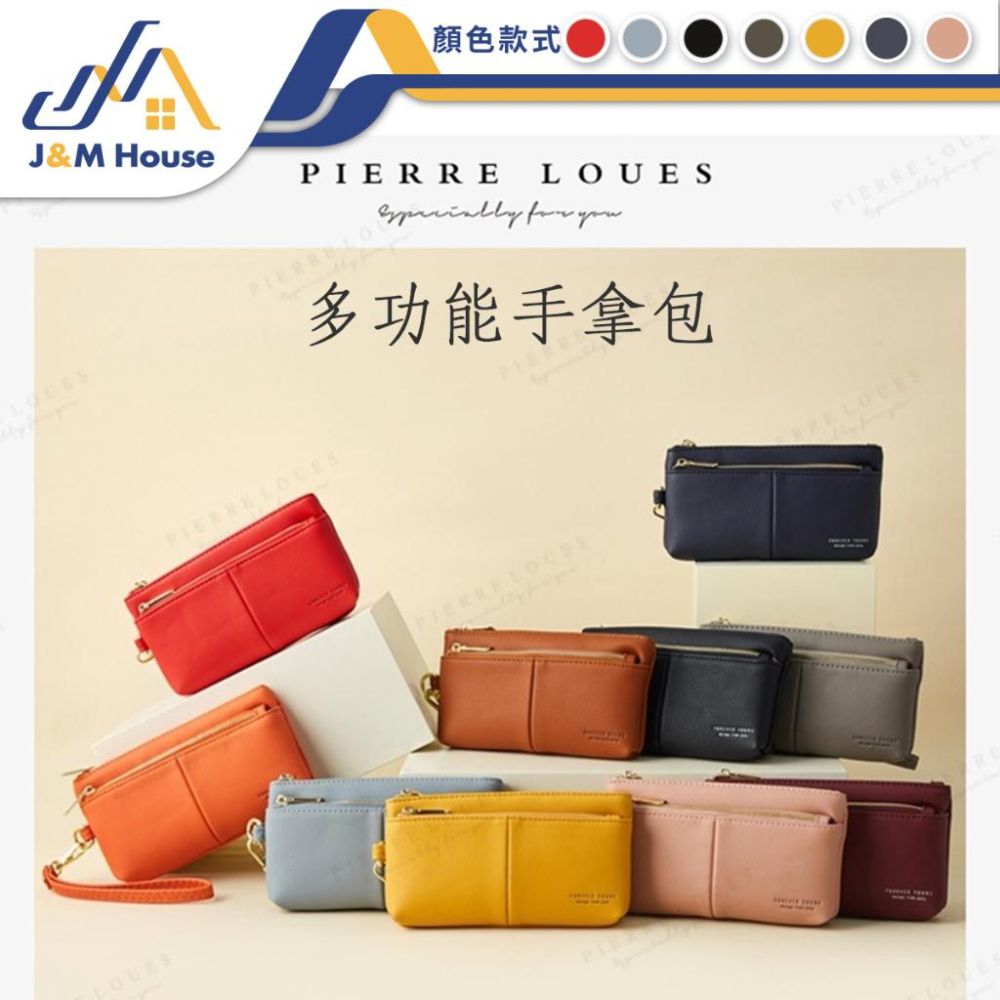 【台灣現貨】時尚雙層拉鏈手拿包 經典拉鏈皮夾 中長款錢包 長夾-細節圖2