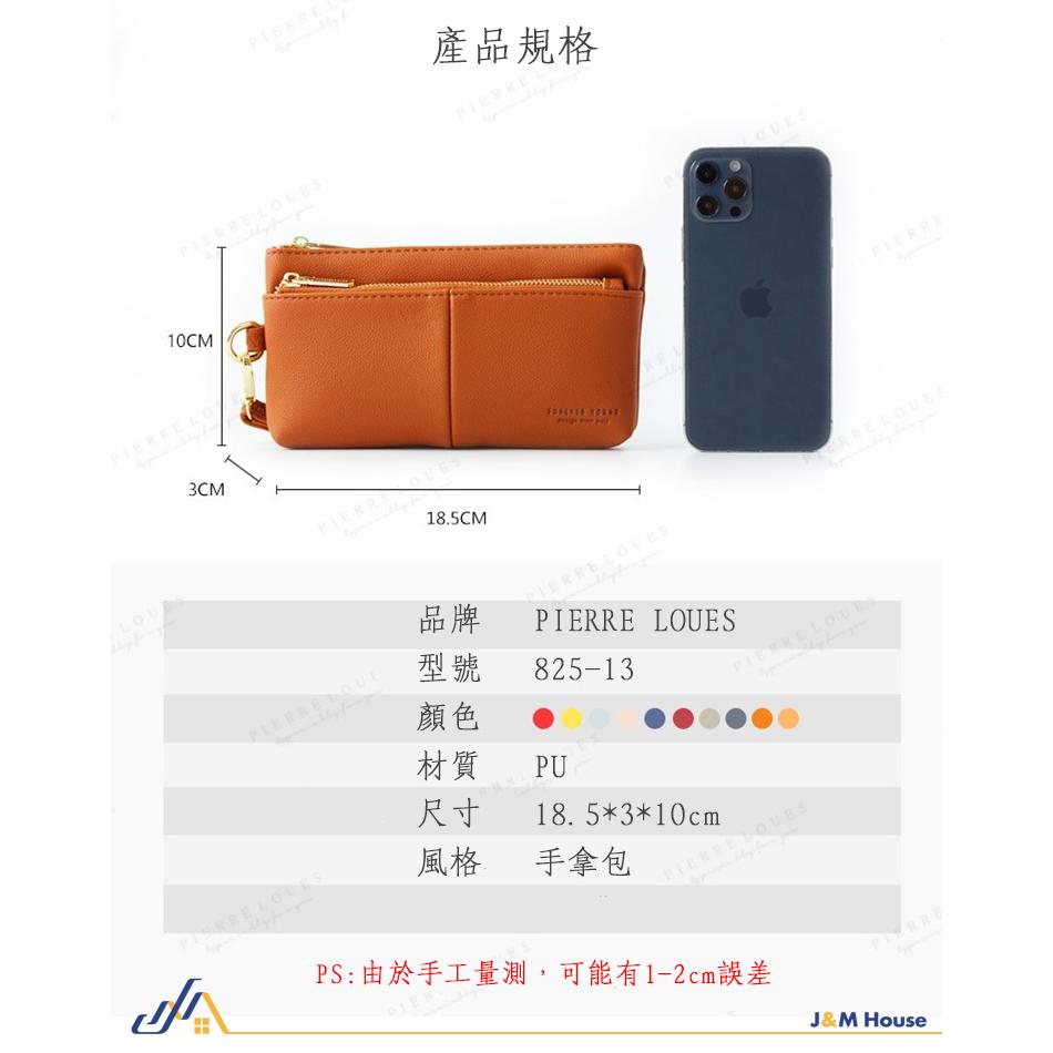 【台灣現貨】時尚雙層拉鏈手拿包 經典拉鏈皮夾 中長款錢包 長夾-細節圖9