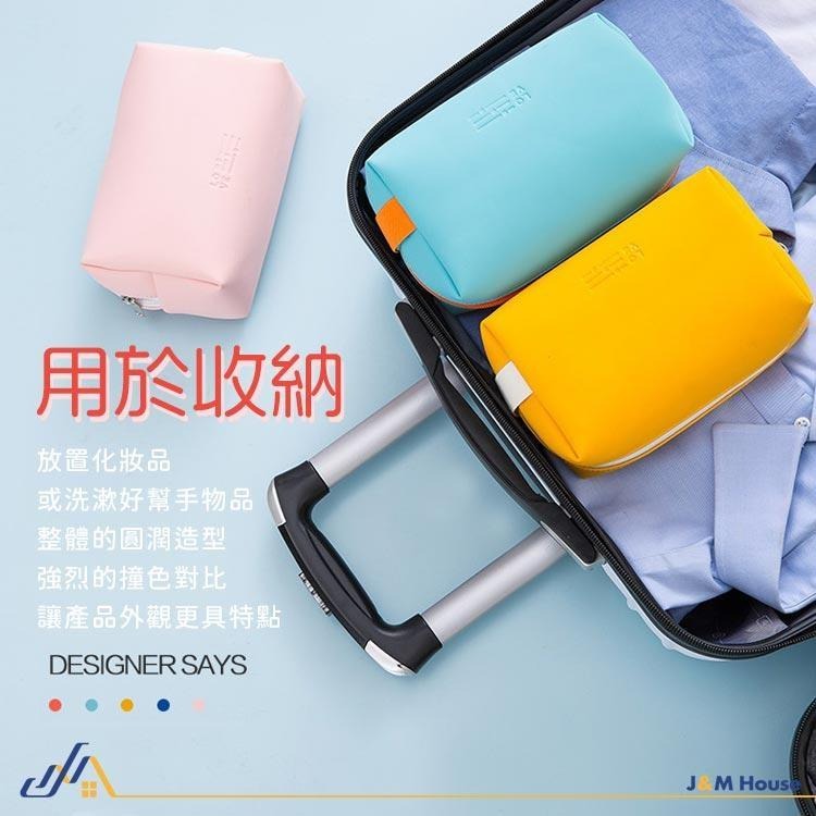 【台灣現貨】CANDY心動手拿化妝包 化妝包 化妝袋 旅行袋 洗漱包 旅行收納包 PU手拿包 化妝品收納包-細節圖3