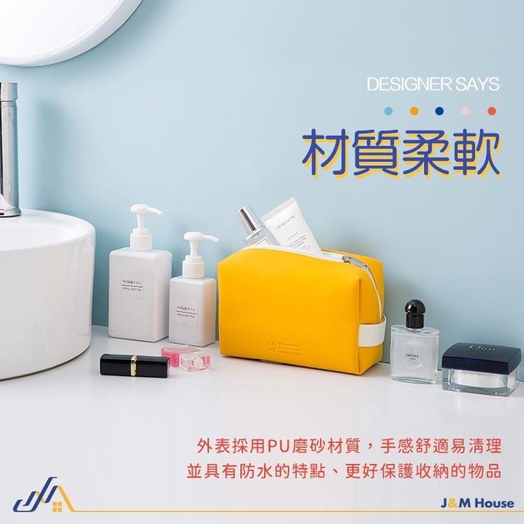 【台灣現貨】CANDY心動手拿化妝包 化妝包 化妝袋 旅行袋 洗漱包 旅行收納包 PU手拿包 化妝品收納包-細節圖4