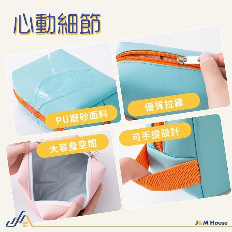 【台灣現貨】CANDY心動手拿化妝包 化妝包 化妝袋 旅行袋 洗漱包 旅行收納包 PU手拿包 化妝品收納包-細節圖7