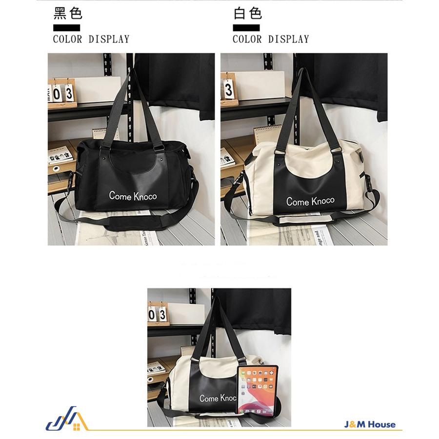 單肩運動收納包 大容量獨立鞋倉 乾濕分離 運動包 瑜珈包 籃球包 手提袋 旅行袋男女款-細節圖7