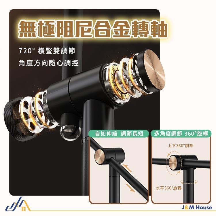【台灣現貨】小天手機平板懶人支架 平板手機落地支架 直播專用支架 臥室落地支架-細節圖5