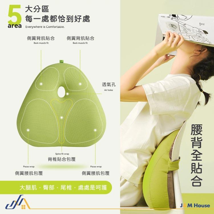 覺輕鬆辦公坐墊 記憶棉坐墊 減壓椅墊 居家坐墊 椅墊 靠墊-細節圖3