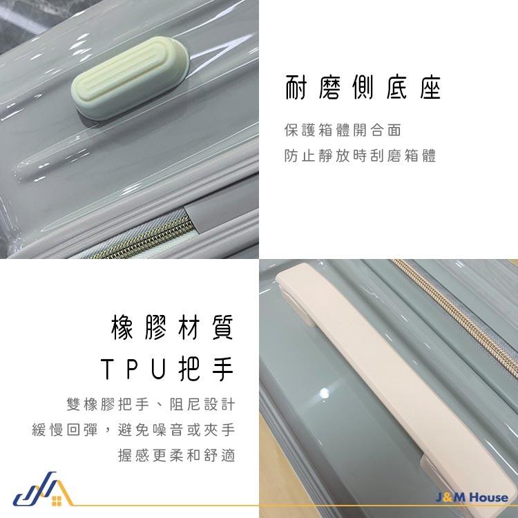 日系潮流行李箱 24寸大容量行李箱 旅行箱 拉桿箱 密碼鎖 登機箱 萬象輪行李箱-細節圖8