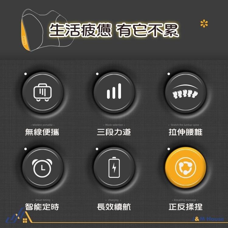 智能腰部腰椎按摩器 熱敷腰部頸部按摩器 背部按摩 腰背按摩儀 無線按摩儀-細節圖2