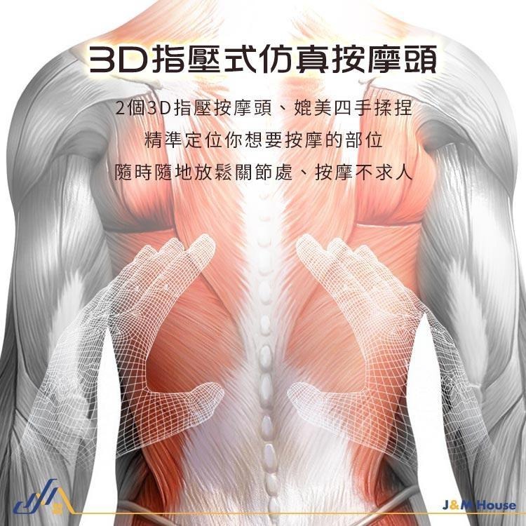 智能腰部腰椎按摩器 熱敷腰部頸部按摩器 背部按摩 腰背按摩儀 無線按摩儀-細節圖3