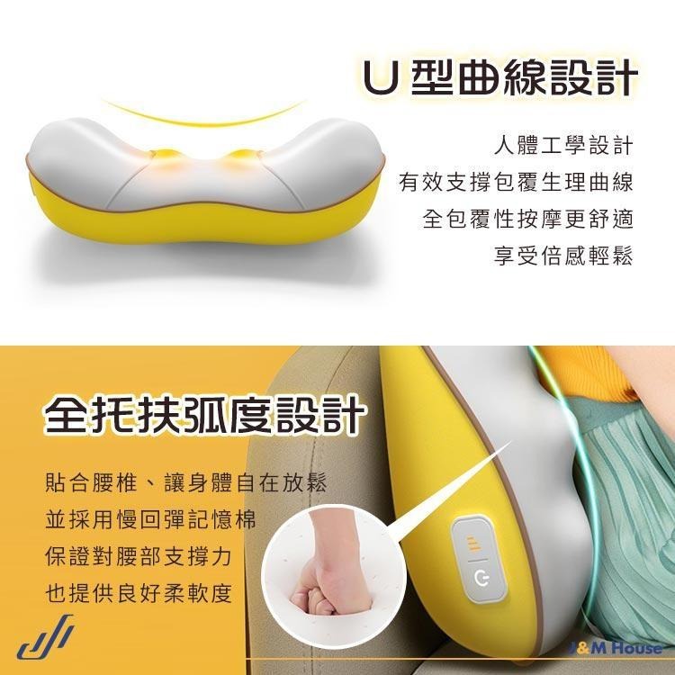 智能腰部腰椎按摩器 熱敷腰部頸部按摩器 背部按摩 腰背按摩儀 無線按摩儀-細節圖7