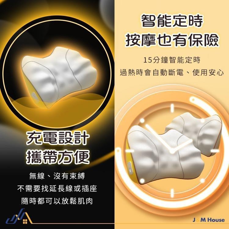 智能腰部腰椎按摩器 熱敷腰部頸部按摩器 背部按摩 腰背按摩儀 無線按摩儀-細節圖8