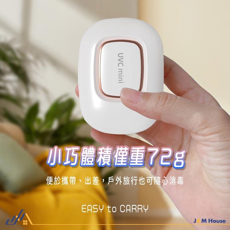 智能風乾牙刷消毒盒 UVC紫外線牙刷消毒盒 旅行便攜電動牙刷消毒盒 攜帶式牙刷消毒盒-細節圖8