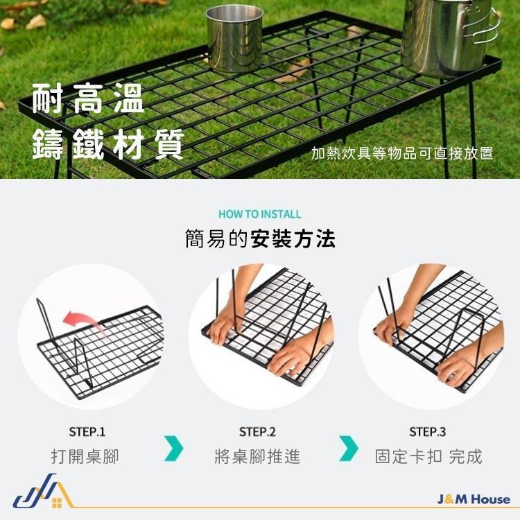 【台灣現貨】CLS戶外折疊雙網餐桌 蛋捲桌 木桌 野餐桌 折疊桌 露營桌-細節圖4