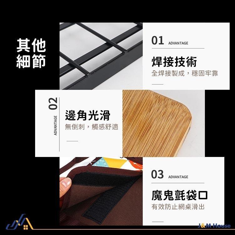 【台灣現貨】CLS戶外折疊雙網餐桌 蛋捲桌 木桌 野餐桌 折疊桌 露營桌-細節圖8