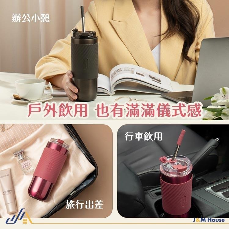 【台灣現貨】EQURA316不銹鋼隨行咖啡杯 咖啡保溫杯 不銹鋼保溫杯 保冰杯 吸管杯 520ml-細節圖7