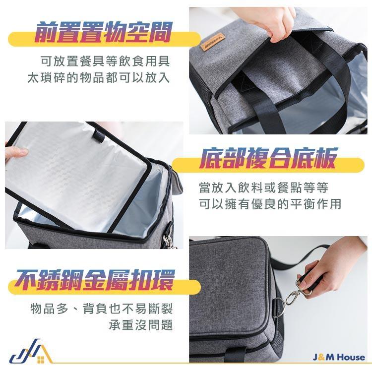 【台灣現貨】yitour戶外保溫袋28L 保冰袋 保冷袋 外送保溫箱 超大容量 保鮮 野餐袋 車用保鮮 車用保冰袋 野餐-細節圖5