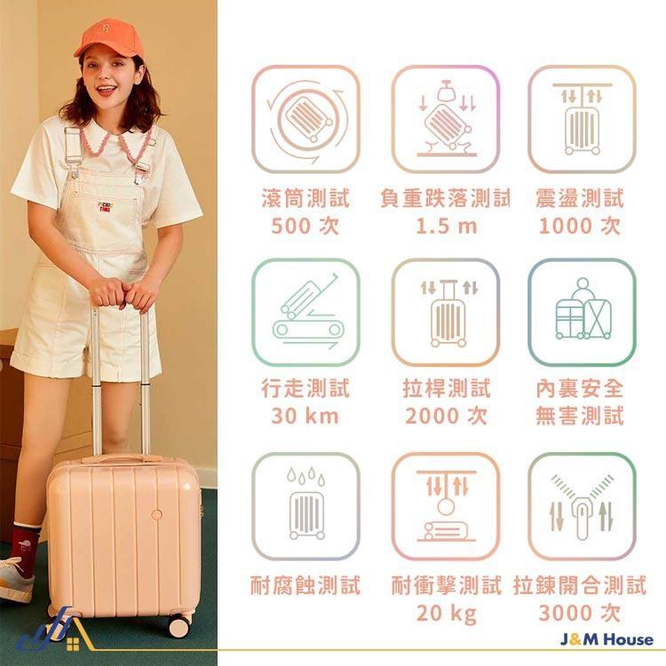 MINI奶茶行李箱 旅行箱 輕量20吋行李箱 拉桿箱 抗壓防潑水-細節圖3