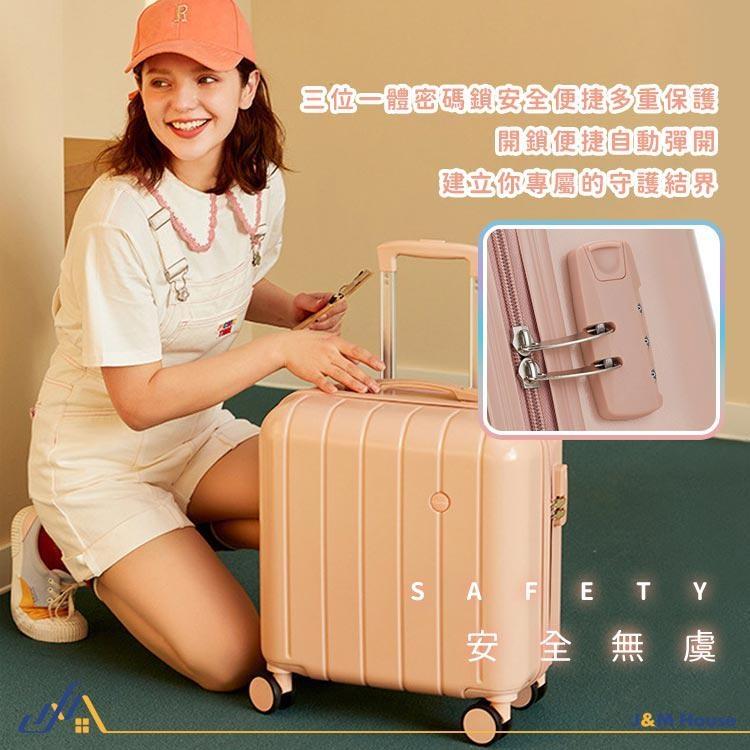 MINI奶茶行李箱 旅行箱 輕量20吋行李箱 拉桿箱 抗壓防潑水-細節圖6