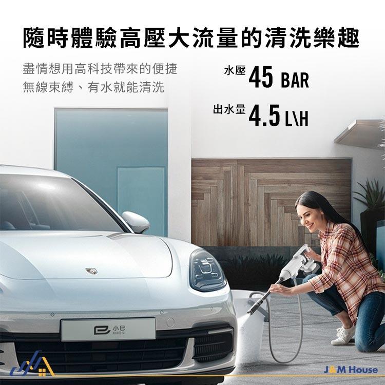 【台灣現貨】小巳無線高壓清洗機 無線鋰電清洗機 電動洗車機 高壓清洗機 高壓水槍 高壓洗車機 48VF-細節圖2