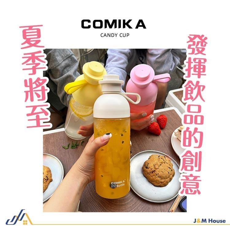 【台灣現貨】韓國comika糖果水杯 大容量水壺 運動水壺 隨身水壺 600ml-細節圖2