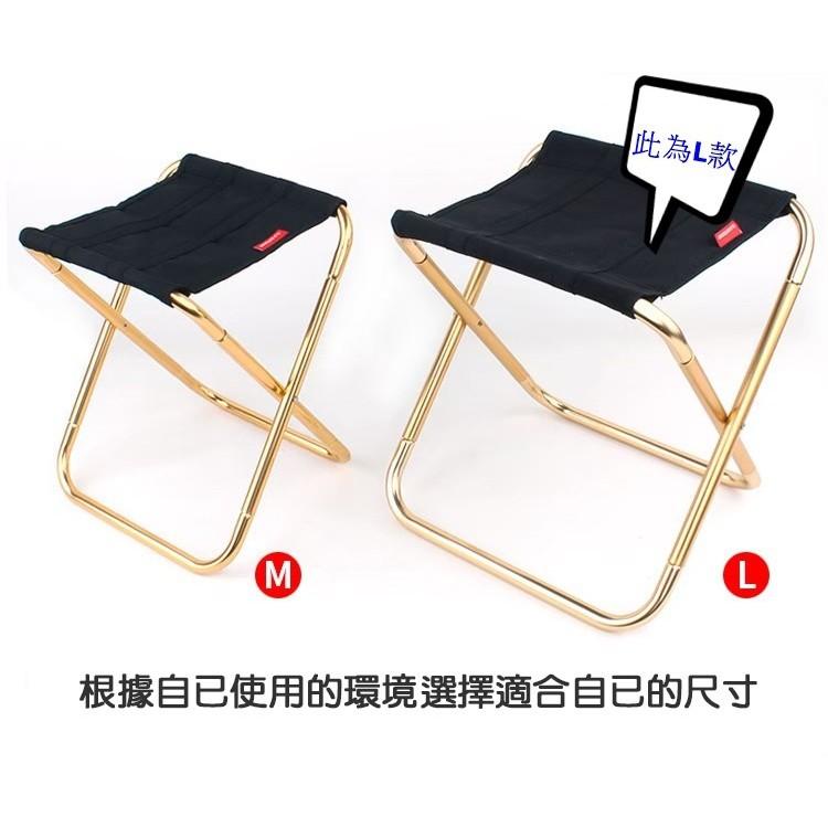 【台灣現貨】CLS 超輕戶外鋁合金加大折疊椅L號 露營椅 釣魚椅 折疊椅-細節圖3