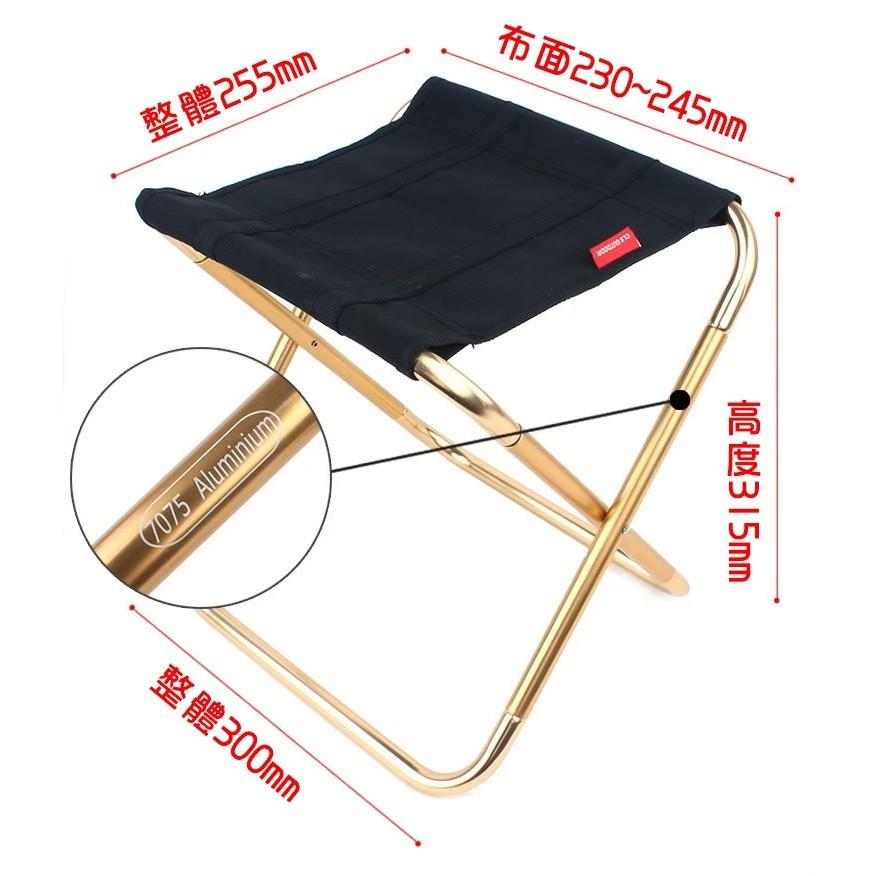 【台灣現貨】CLS 超輕戶外鋁合金加大折疊椅L號 露營椅 釣魚椅 折疊椅-細節圖4