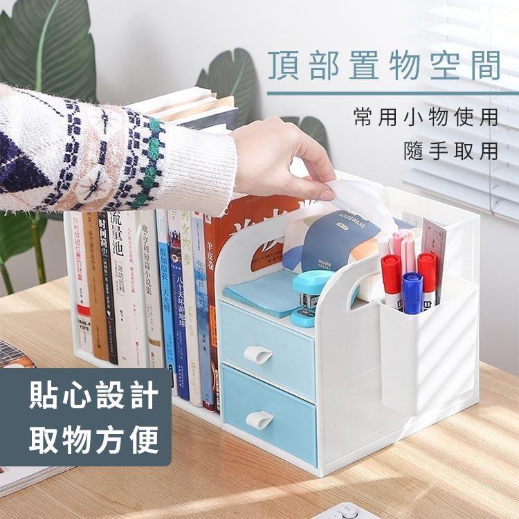 【台灣現貨】小文青文書收納櫃 書架 筆筒 書架 收納櫃 收納架 置物櫃-細節圖4