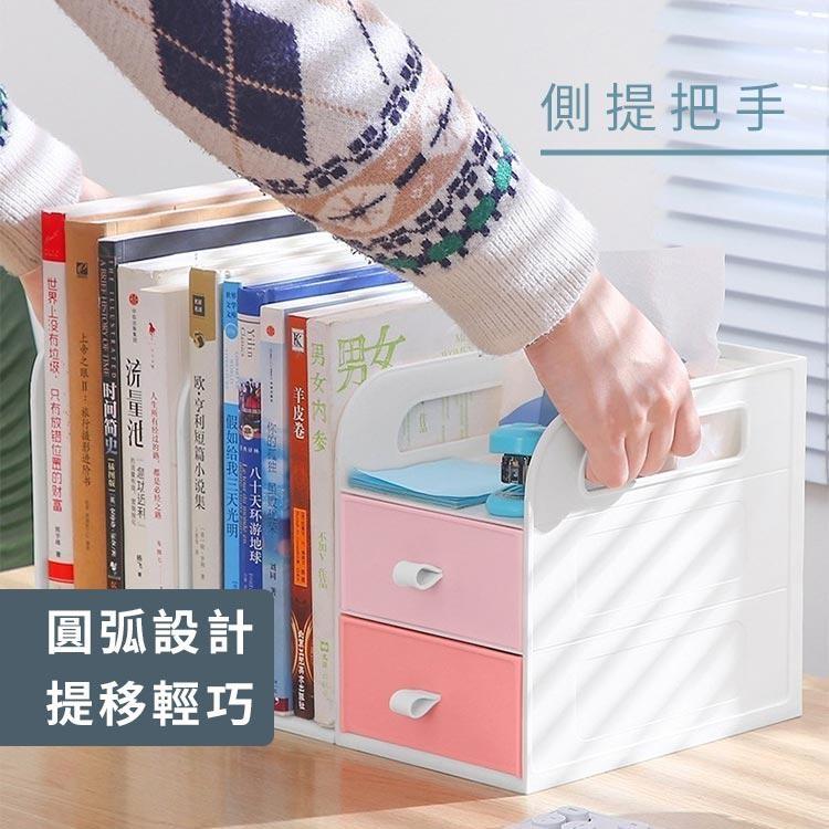 【台灣現貨】小文青文書收納櫃 書架 筆筒 書架 收納櫃 收納架 置物櫃-細節圖5