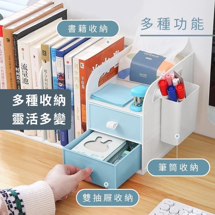 【台灣現貨】小文青文書收納櫃 書架 筆筒 書架 收納櫃 收納架 置物櫃-細節圖6