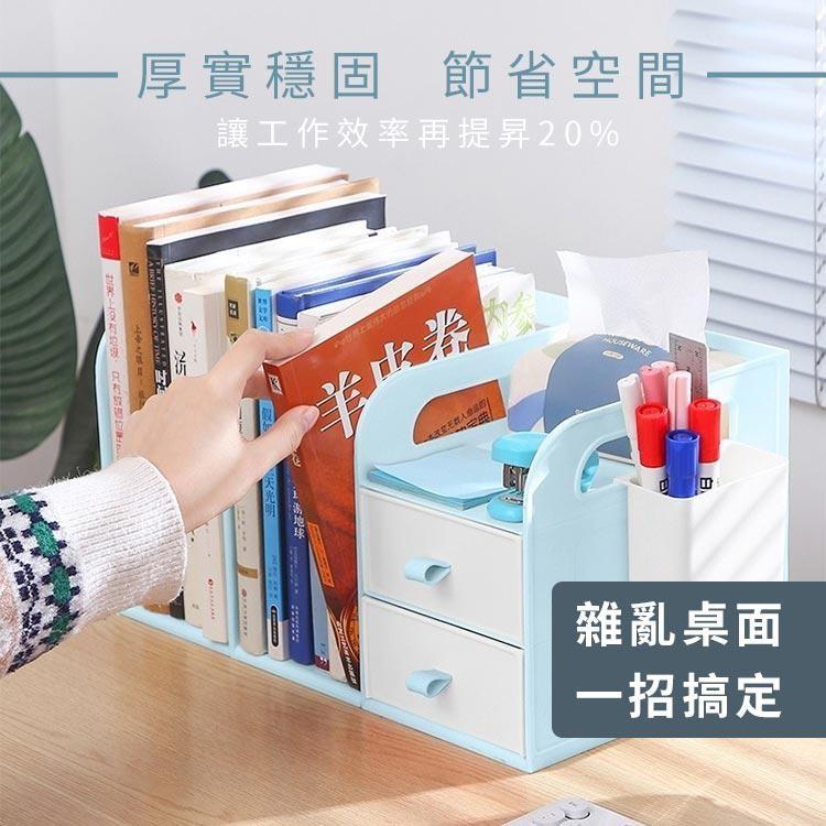 【台灣現貨】小文青文書收納櫃 書架 筆筒 書架 收納櫃 收納架 置物櫃-細節圖7