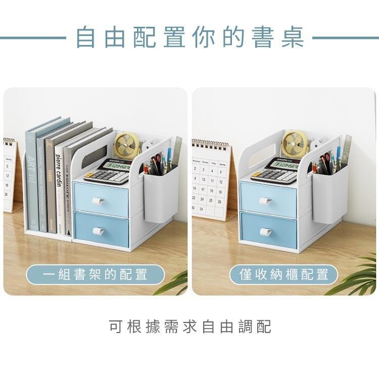 【台灣現貨】小文青文書收納櫃 書架 筆筒 書架 收納櫃 收納架 置物櫃-細節圖9