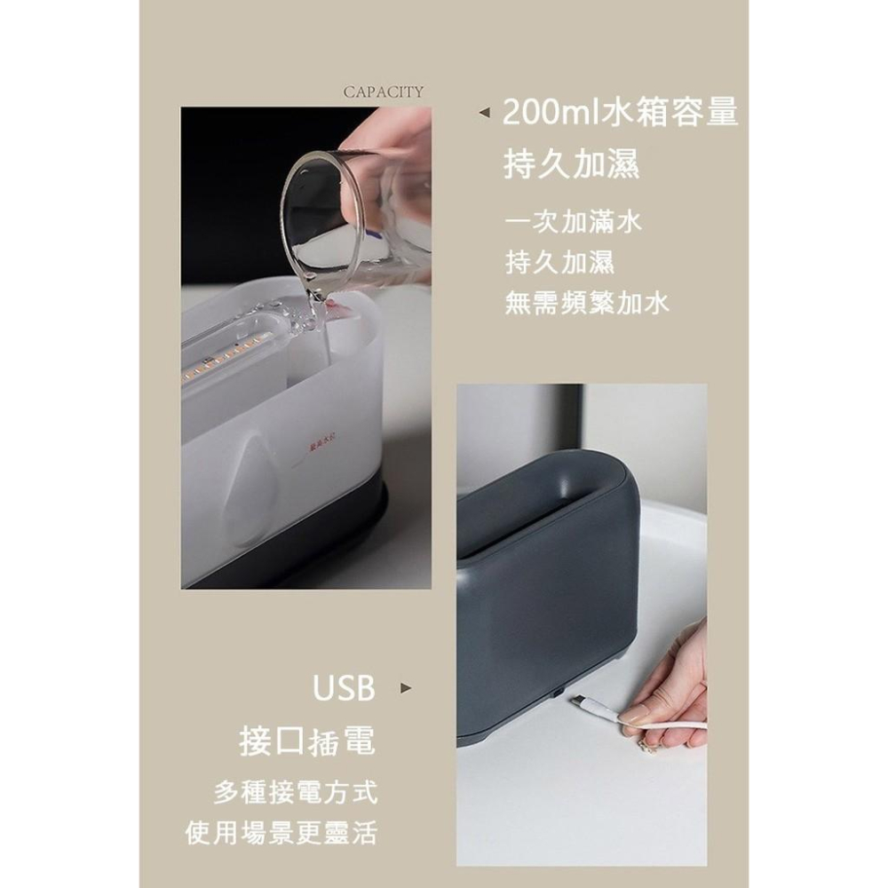 【台灣現貨】nathome 北歐歐慕火焰香薰加濕器 香薰氛圍燈 仿真火焰加溼器-細節圖8