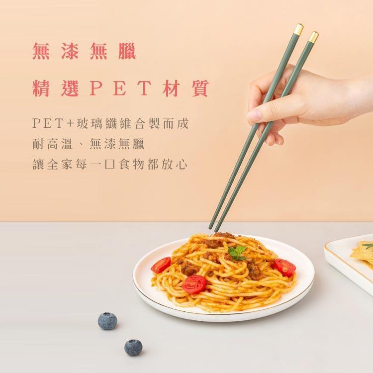 台灣出貨 日系五色合金餐筷組 合金抗菌筷 環保筷(5雙入)-細節圖4