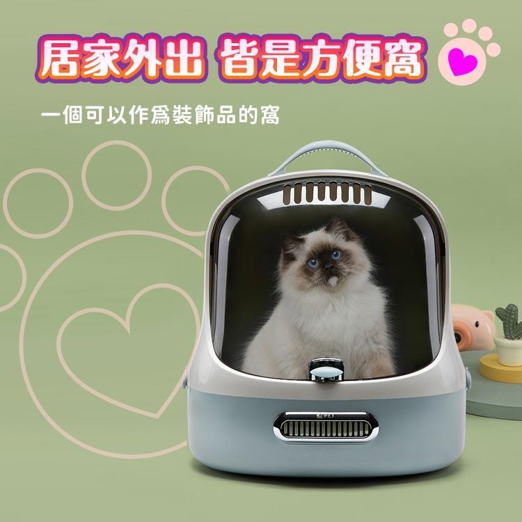【台灣現貨】PENGPAI 全景太空艙寵物窩 手提式寵物包 寵物包 太空包-細節圖2