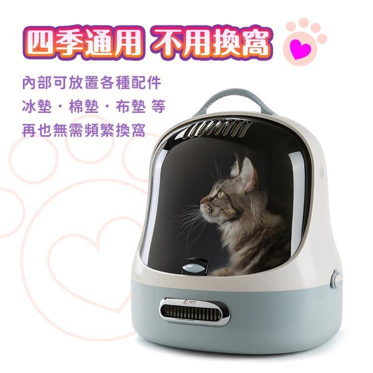 【台灣現貨】PENGPAI 全景太空艙寵物窩 手提式寵物包 寵物包 太空包-細節圖5