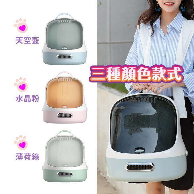 【台灣現貨】PENGPAI 全景太空艙寵物窩 手提式寵物包 寵物包 太空包-細節圖8