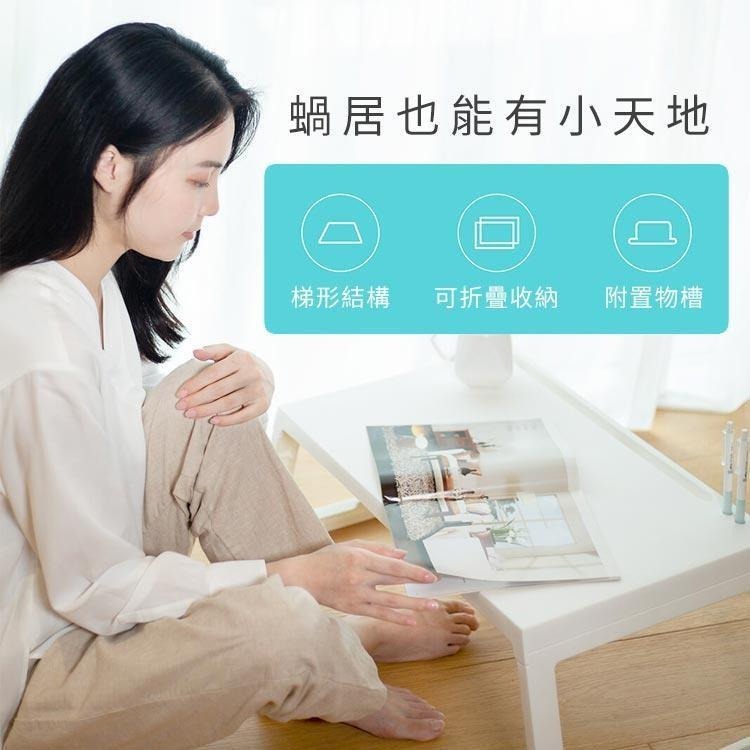 【台灣現貨】小米有品 潔致摺疊小方桌 筆電桌 床上桌 摺疊桌 折疊桌-細節圖2