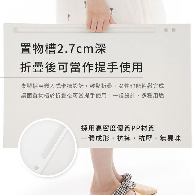 【台灣現貨】小米有品 潔致摺疊小方桌 筆電桌 床上桌 摺疊桌 折疊桌-細節圖8