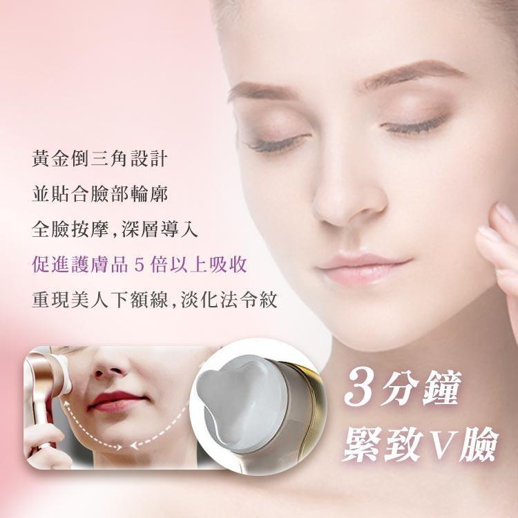 【台灣現貨】美洛普聲波美容儀 F1 按摩儀 黑頭儀 粉刺機 洗臉儀 SPA 按摩-細節圖5