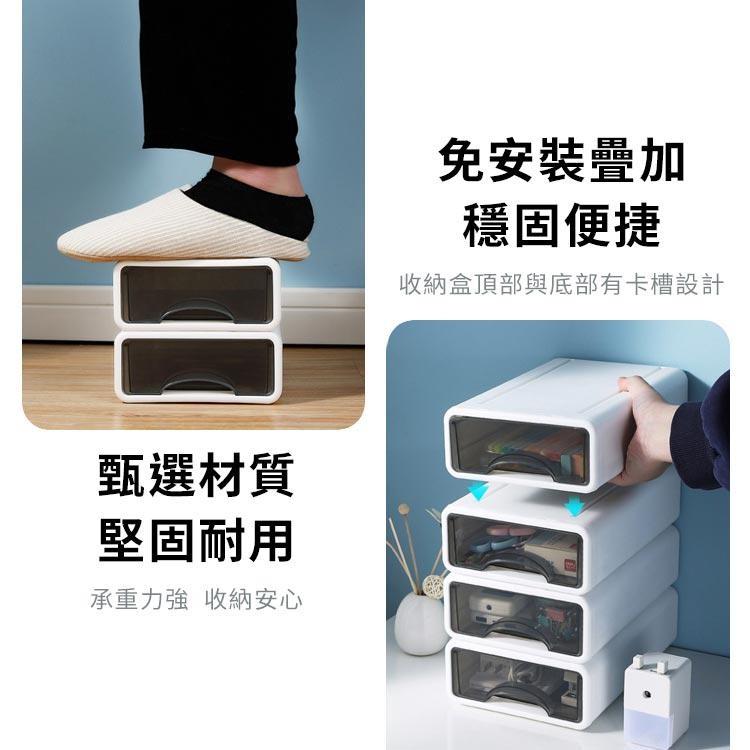優品 可疊加桌面抽屜收納盒 抽屜置物盒 儲物盒 收納 收納盒 收納櫃 收納箱 大號2入組-細節圖6