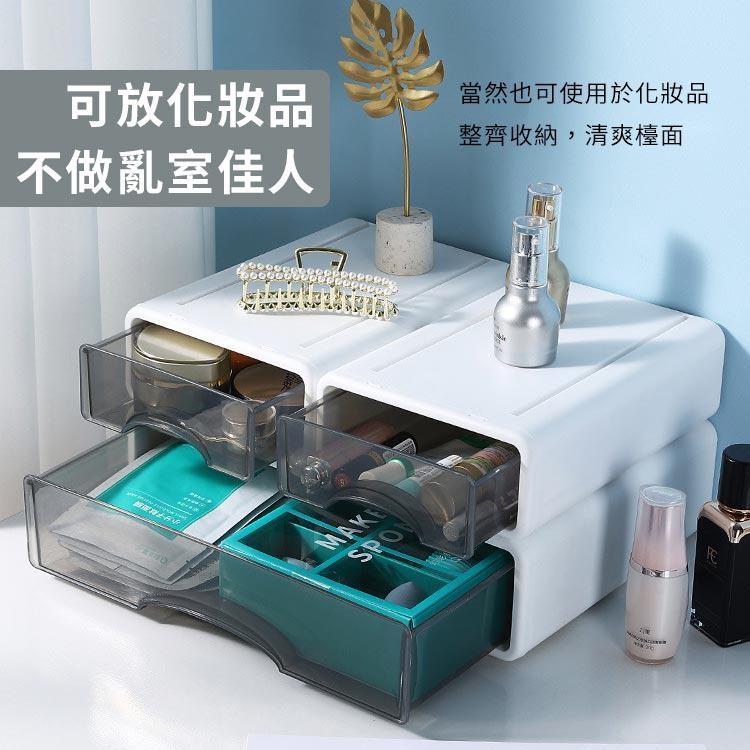 優品 可疊加桌面抽屜收納盒 抽屜置物盒 儲物盒 收納 收納盒 收納櫃 收納箱 大號2入組-細節圖7