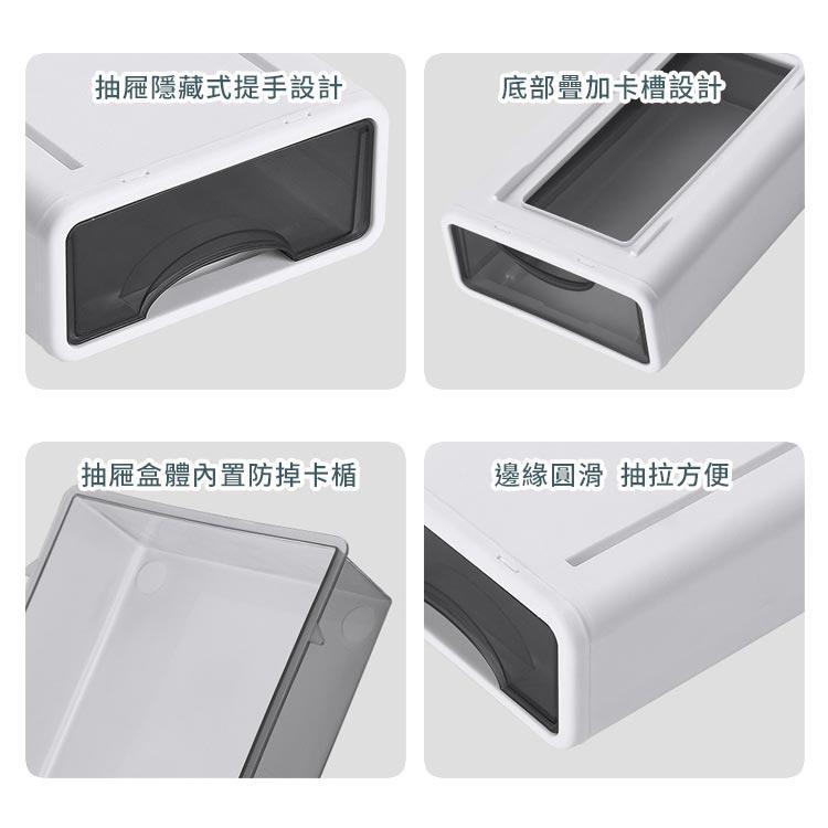 優品 可疊加桌面抽屜收納盒 抽屜置物盒 儲物盒 收納 收納盒 收納櫃 收納箱 大號2入組-細節圖8