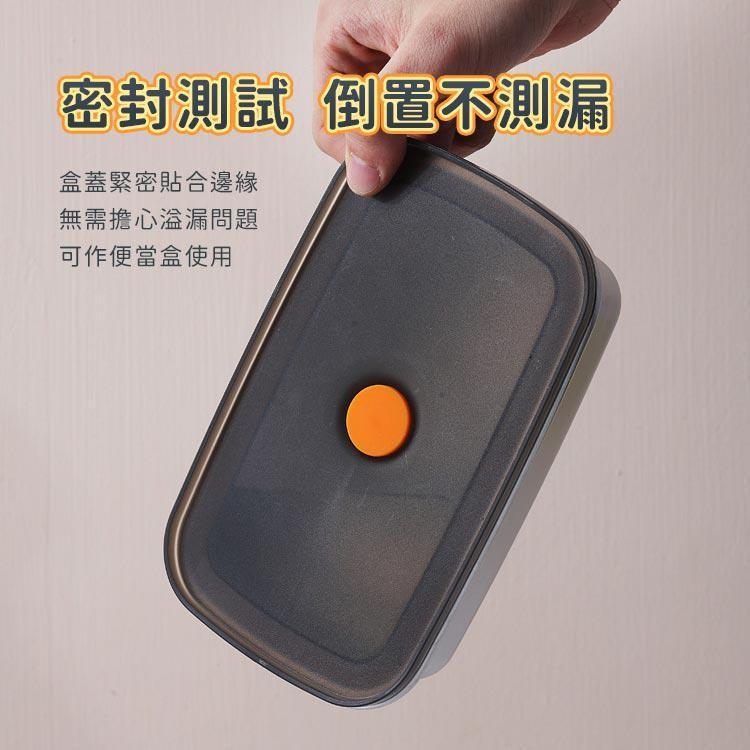 【台灣現貨】304不銹鋼長方形密封盒 450ml 廚房 露營 野炊 冬季新款 保鮮盒-細節圖4