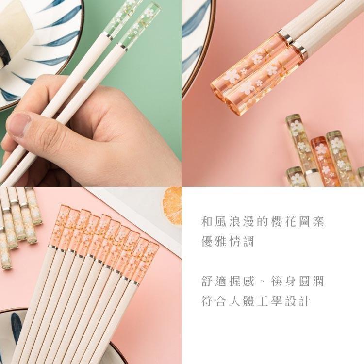 【台灣現貨】日式櫻花合金筷 防霉耐高溫 筷子 環保筷 5雙組-細節圖7