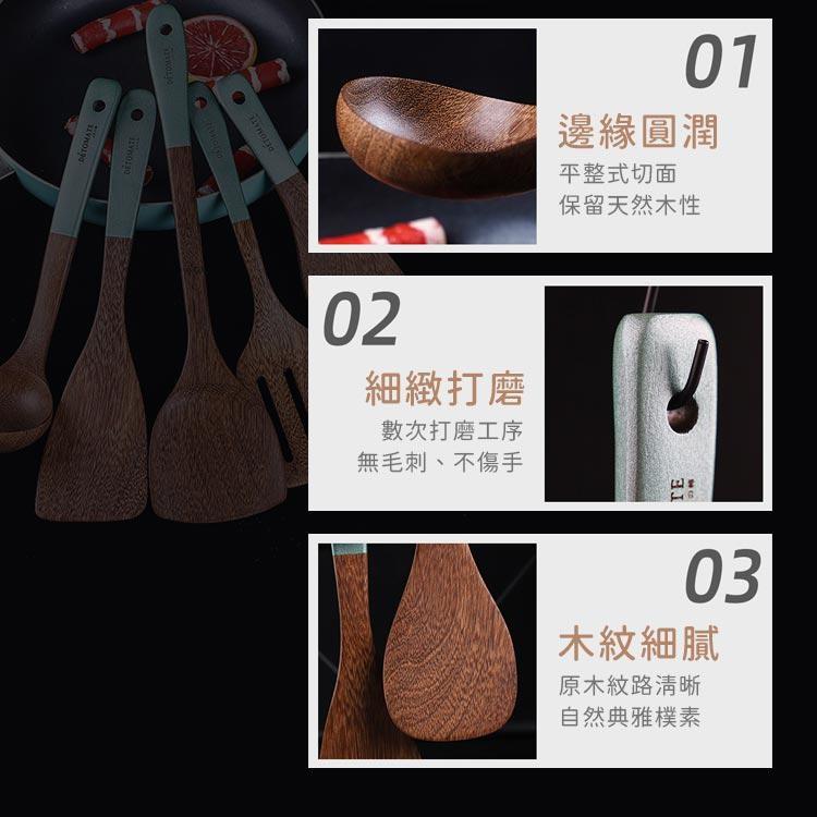 【台灣現貨】品木 紅豆木彩柄湯杓 無蠟木湯杓 火鍋杓 湯杓-細節圖6