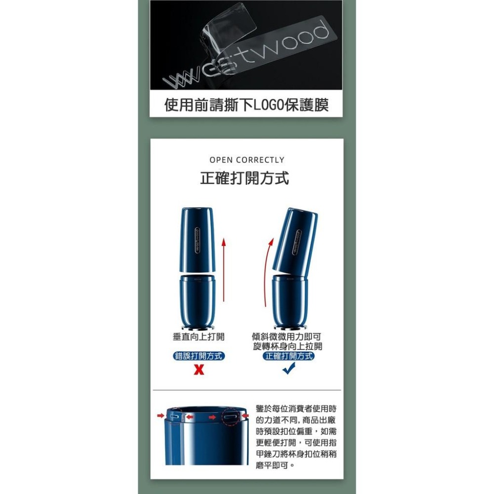 Westwood旅行洗漱杯 收納組 漱口杯 旅行牙刷盒 盥洗收納盒 漱口杯 牙刷盒 旅行盥洗盒 牙具盒 牙膏收納-細節圖9