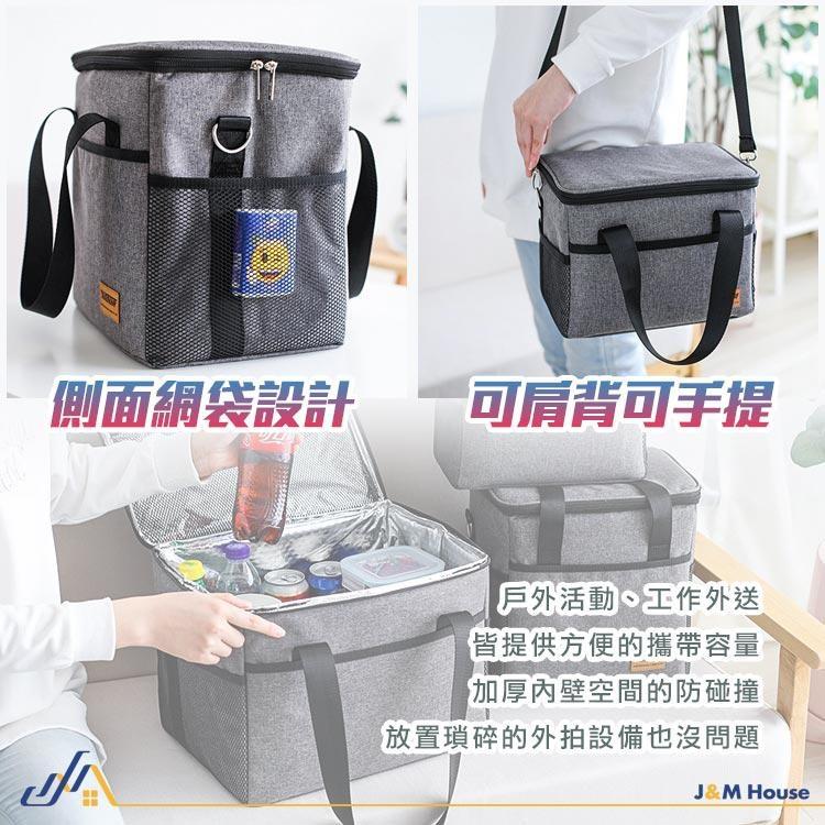 【台灣現貨】yitour戶外保溫袋18L 保冰袋 保冷袋 外送保溫箱 超大容量 保鮮 野餐袋 車用保鮮 車用保冰袋 野餐-細節圖5