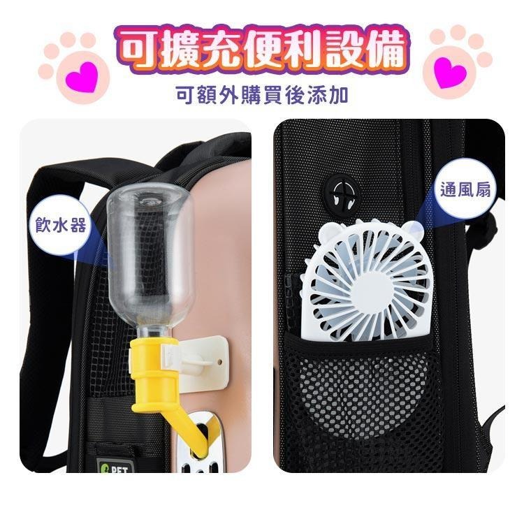 【台灣現貨】PENGPAI 太空艙雙肩寵物包 LED燈寵物包 寵物包-細節圖6